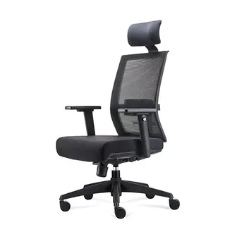 Fauteuil opératif D00235 — Fauteuil opératif